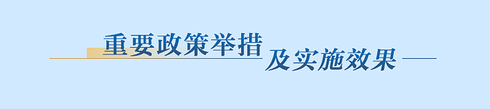 W020221130319594576126.png